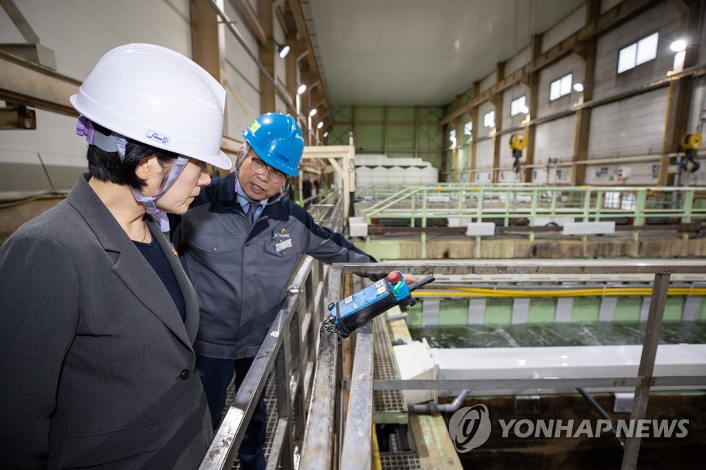 유해화학물질 취급 영세기업 기술인력 확보 예외 5년 더 적용