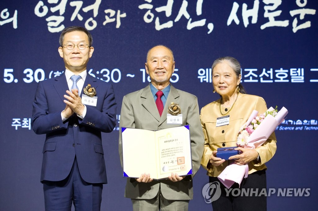 [인터뷰] 'RNA 연구' 석학 김성호 "호기심 좇을 수 있게 국가가 도와야"