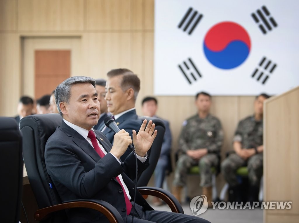 이종섭 "북 우주발사체, 명백한 도발…심대한 안보위협"