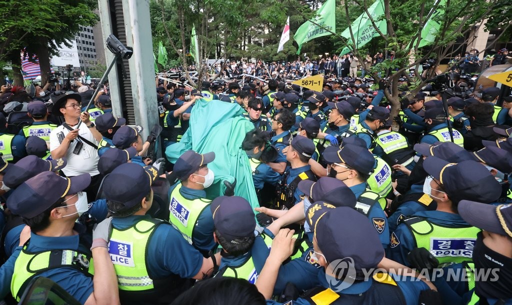 건설노조 "양회동 분향소 철거한 경찰 고발"