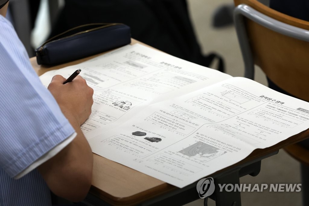 6월 모평 국어 만점자, 작년 카지노 노말의 4배…정작 수학이 '불수학'