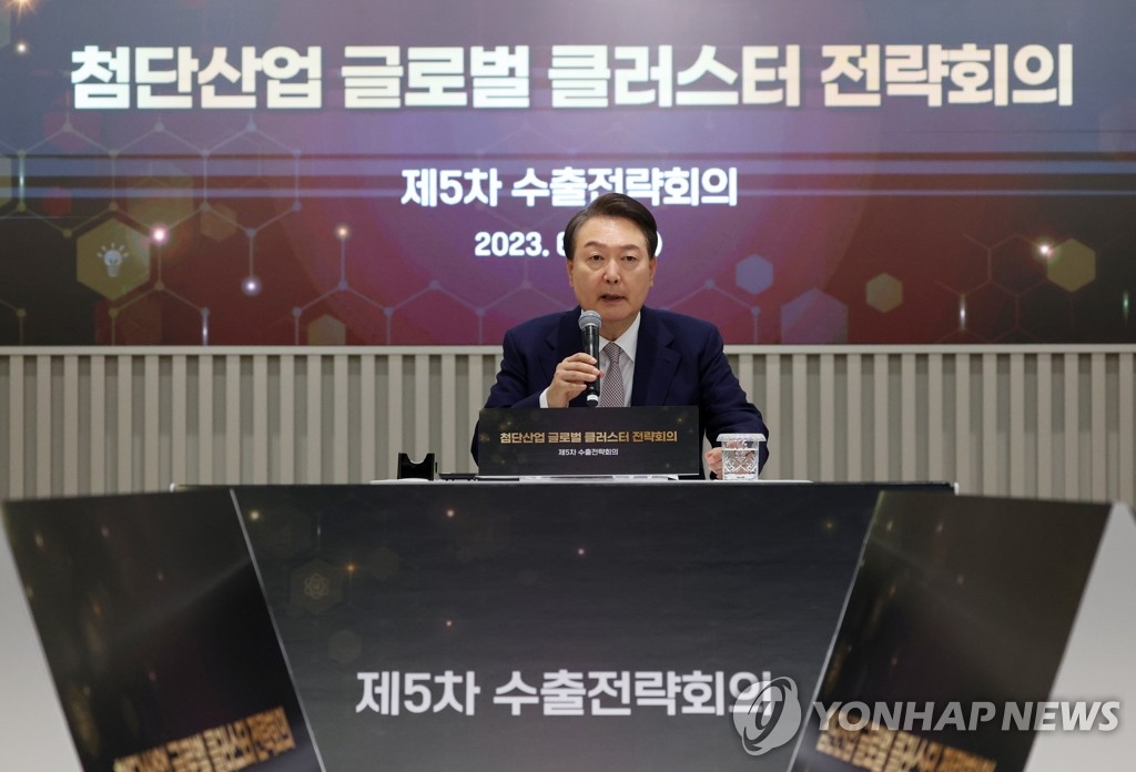 尹, 한국형 바이오클러스터에 "국가주의보다 국제주의로 접근"(종합)