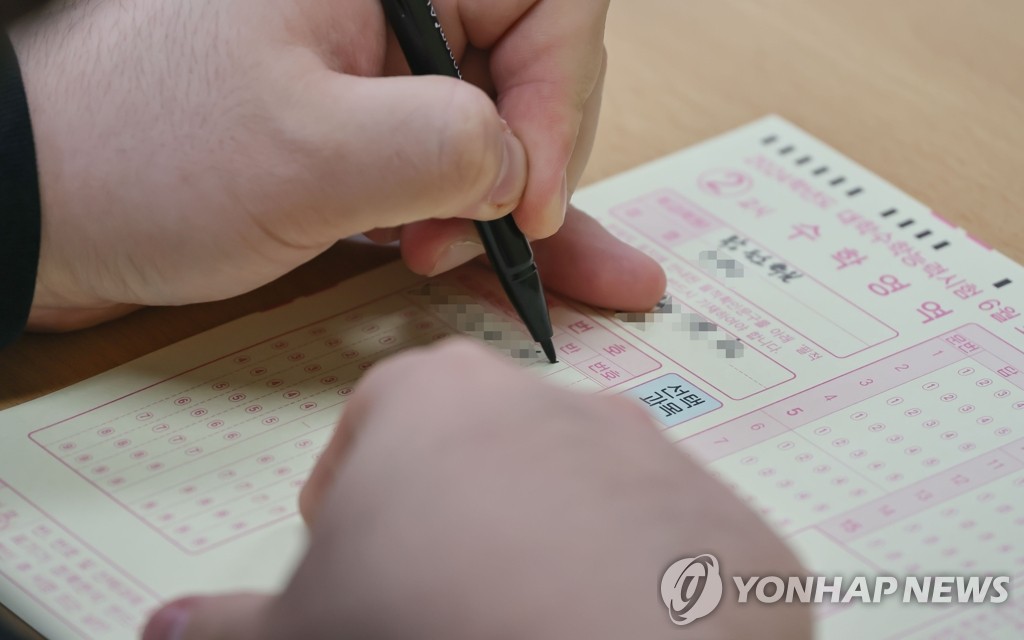 '국가적 대사' 된 모평…평가원, 다음 달 '9월 모평' 출제 착수