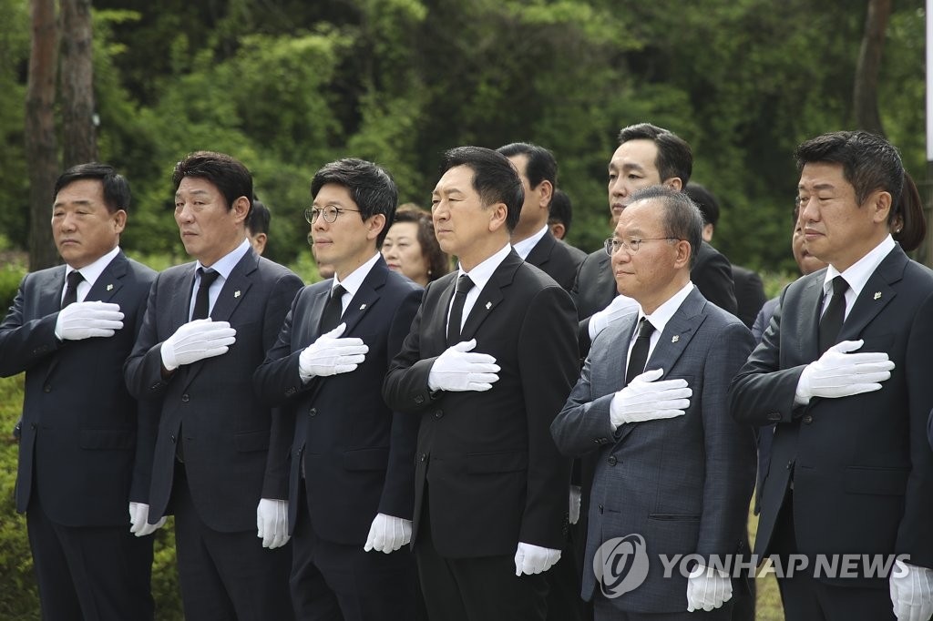 국민의힘, 첫 전국 당협위원장 워크숍…이관섭·윤희숙 특강