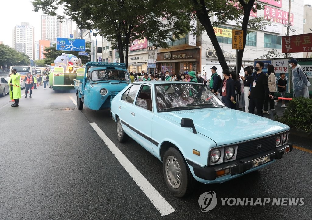 "울산공업축제, 35년 만에 성공적 부활"…성과보고회 열려