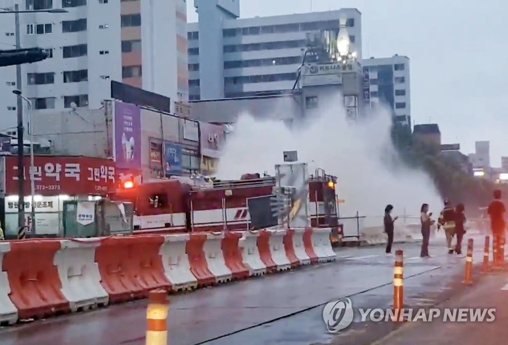 광주 금호동 도시철도 2호선 공사현장 상수도관 파열