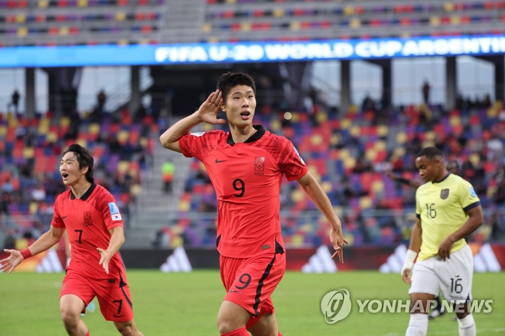 '이영준·배준호 골맛' 김은중호, 에콰도르에 전반 2-1 리드