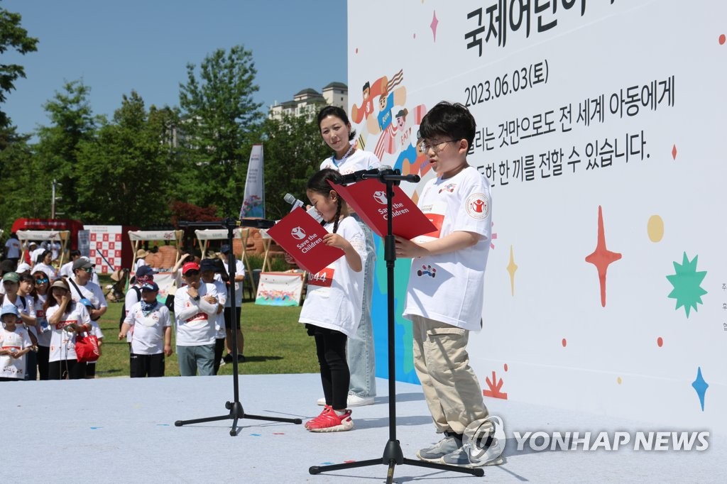 기후위기 체험하고 SNS 인증샷…어린이마라톤 참가자 '북적'