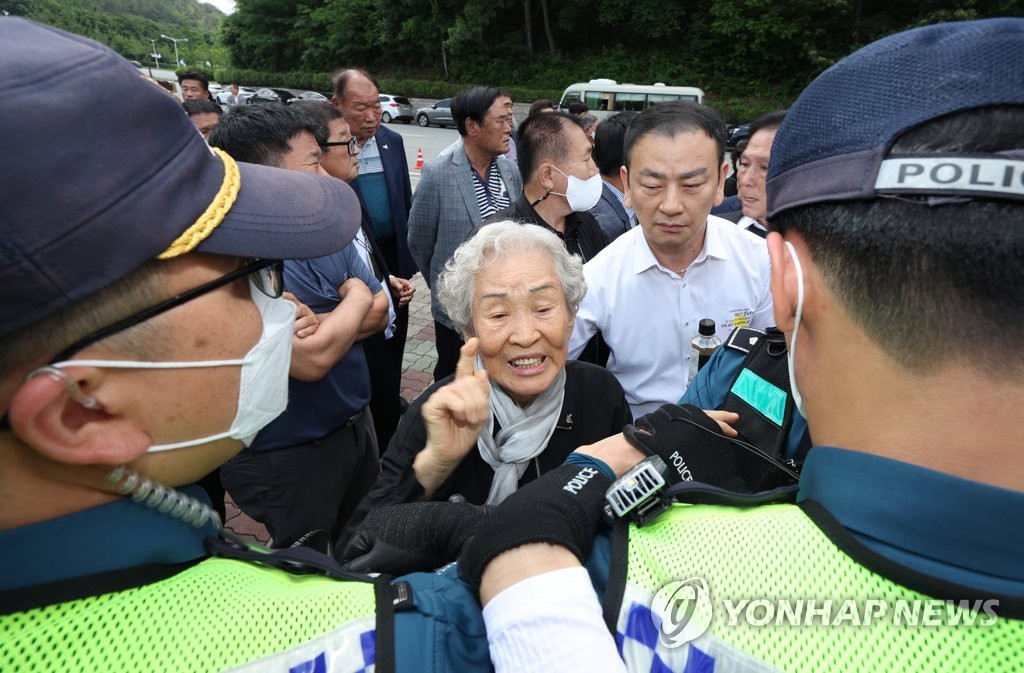 '도 넘은 흠집내기' 오월어머니 납치·감금 고발 논란