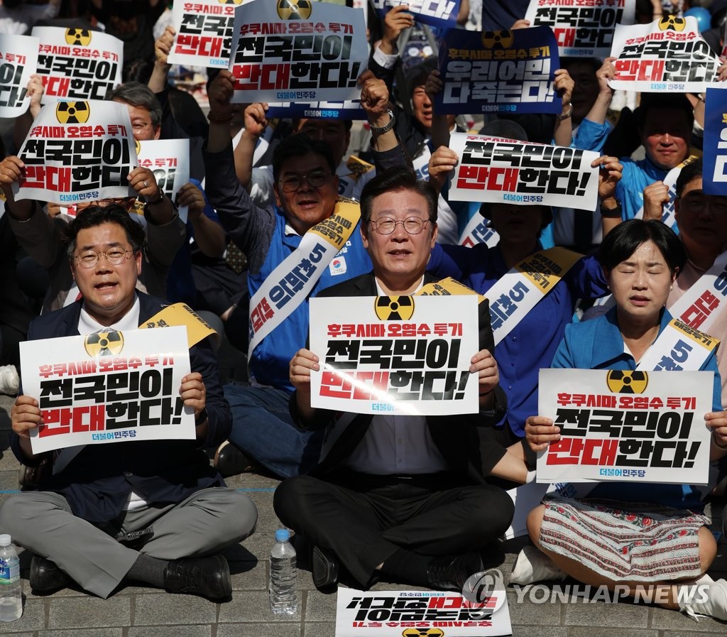 부산 간 이재명…"尹, 국민 명령 따라 日오염수 방류 항의해야"