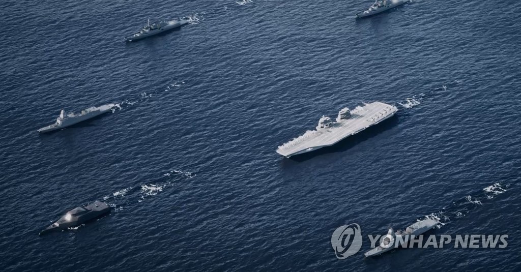 최첨단 함정 무기체계 총출동…부산국제조선해양대제전 개막