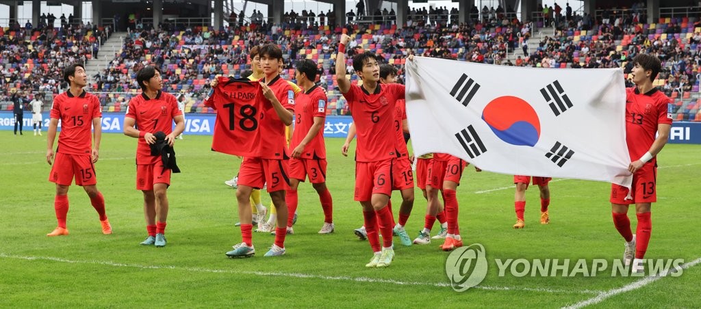 [U20월드컵] 김은중호, FIFA 주관 대회서 역대 다섯 번째 4강 신화