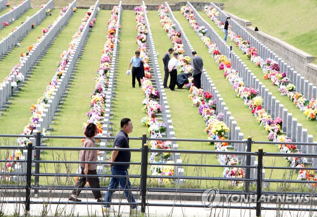 대전·세종·충남 대체로 맑음…낮 기온 24∼28도