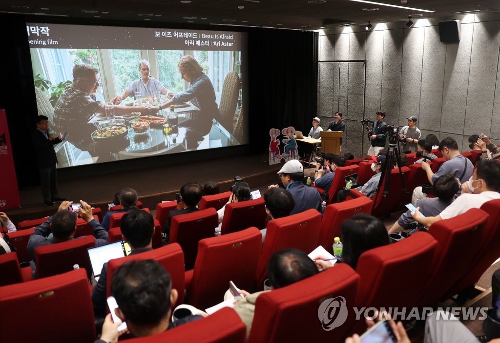 '세계 장르영화의 축제'…부천국제영화제 화려한 개막