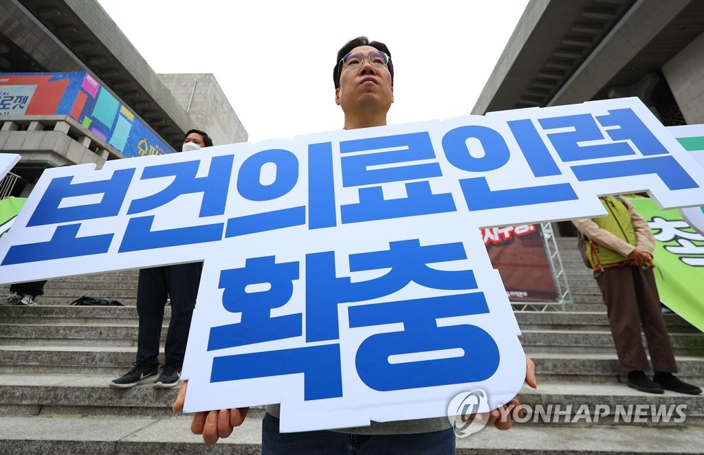 의·정 합의로 탄력 붙은 '의대 증원'…관건은 얼마나 늘릴까