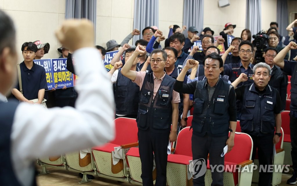 경사노위 "한국노총 결정 매우 안타까워…대화 다시 나서길"