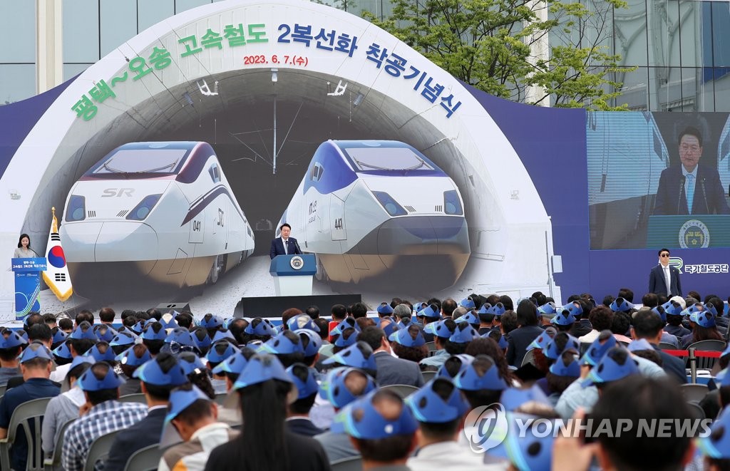 尹 "이제 청주·충북 많이 발전할 것…차세대 고속철 박차"(종합2보)