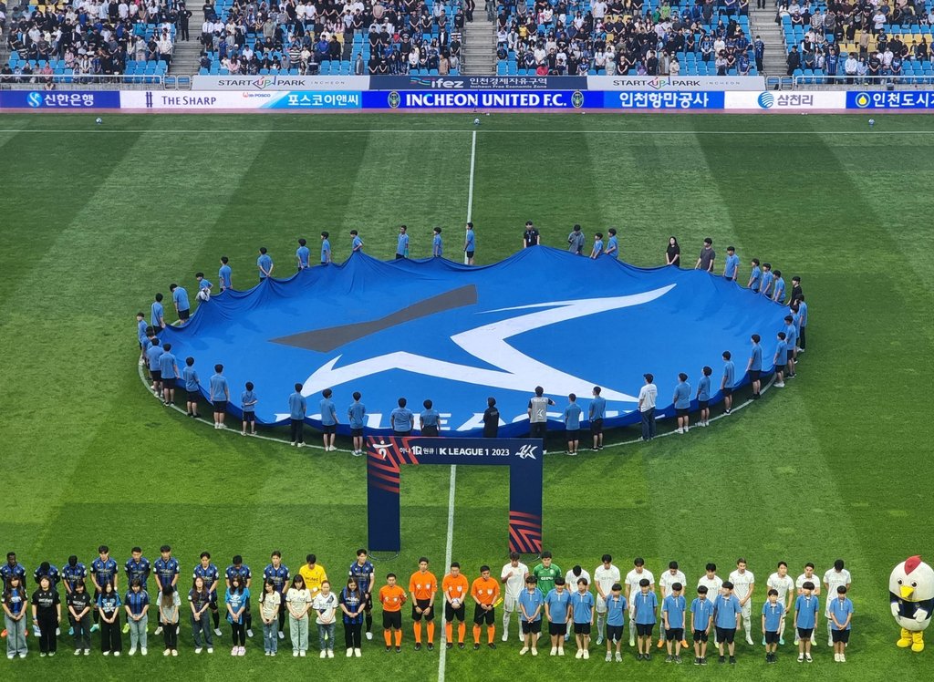 '토마스 2골' 광주, 수원 꺾고 3연승…전북, 대구에 1-0 승리(종합)