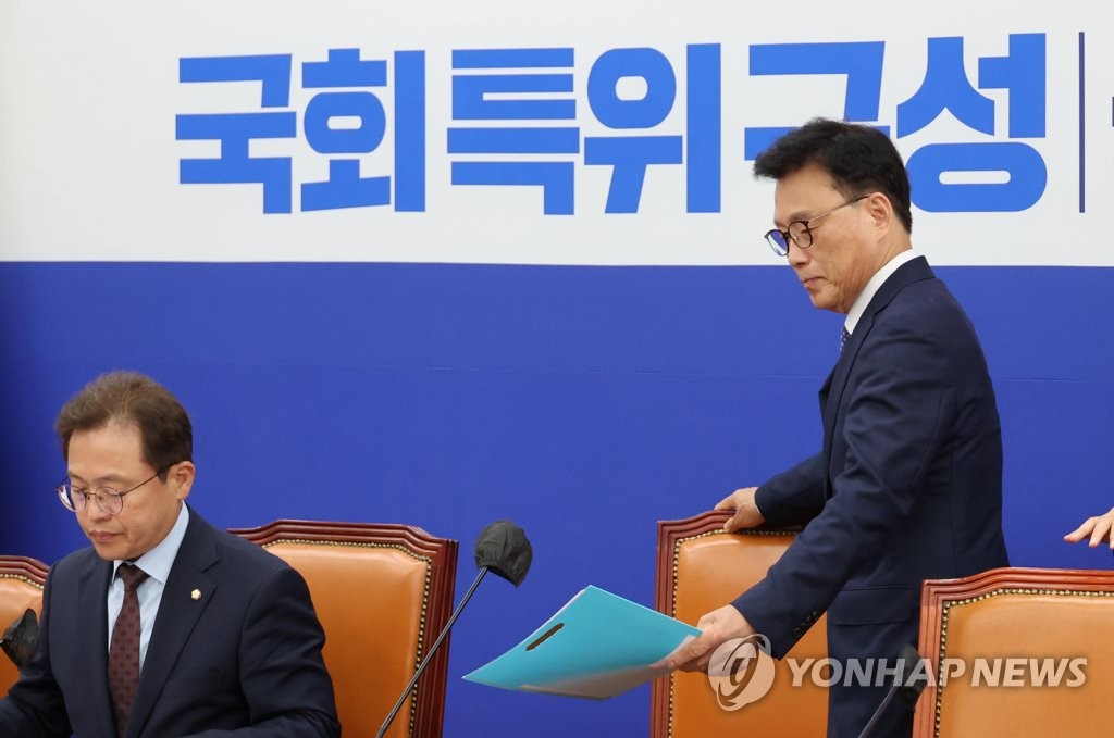 박광온 "尹정부 국가안보전략서는 '강대국 이익 우선 전략서'"