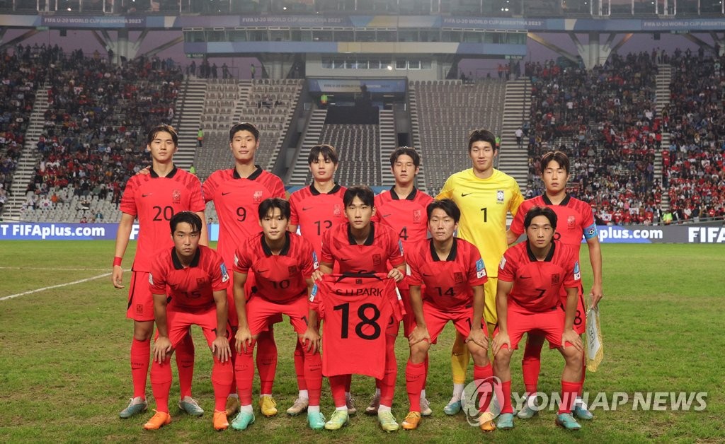 김은중호, 이탈리아에 1-2로 석패…U-20 월드컵 결승행 좌절(종합)