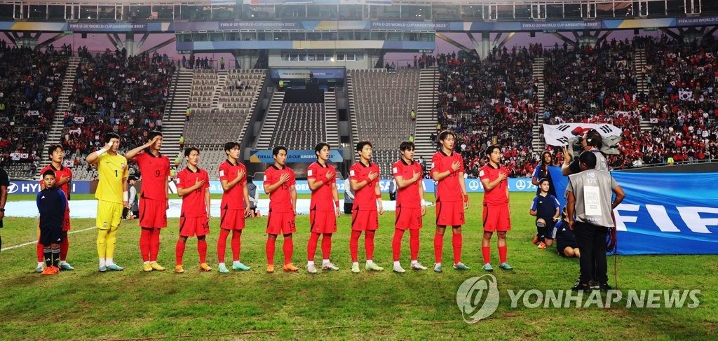 [U20월드컵] 지구 반대편 라플라타에서 '대한민국!'…김은중호 기 살린 응원(종합)