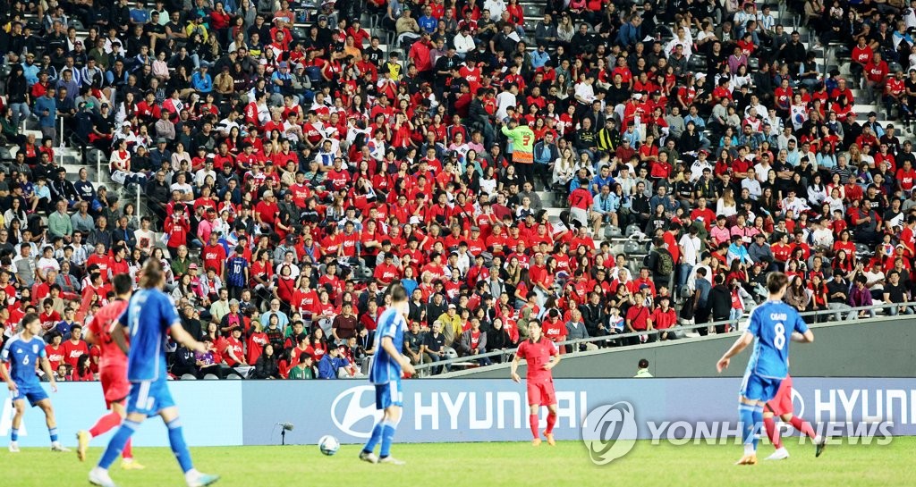 [U20월드컵] 지구 반대편 라플라타에서 '대한민국!'…김은중호 기 살린 응원(종합)