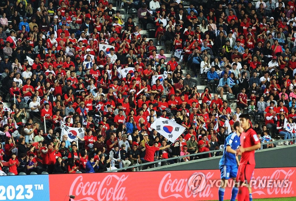 [U20월드컵] 지구 반대편 라플라타에서 '대한민국!'…김은중호 기 살린 응원(종합)