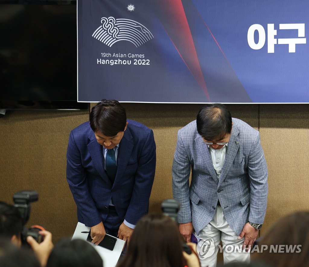 류중일 감독·조계현 위원장 "AG 금메달과 세대교체를 동시에"