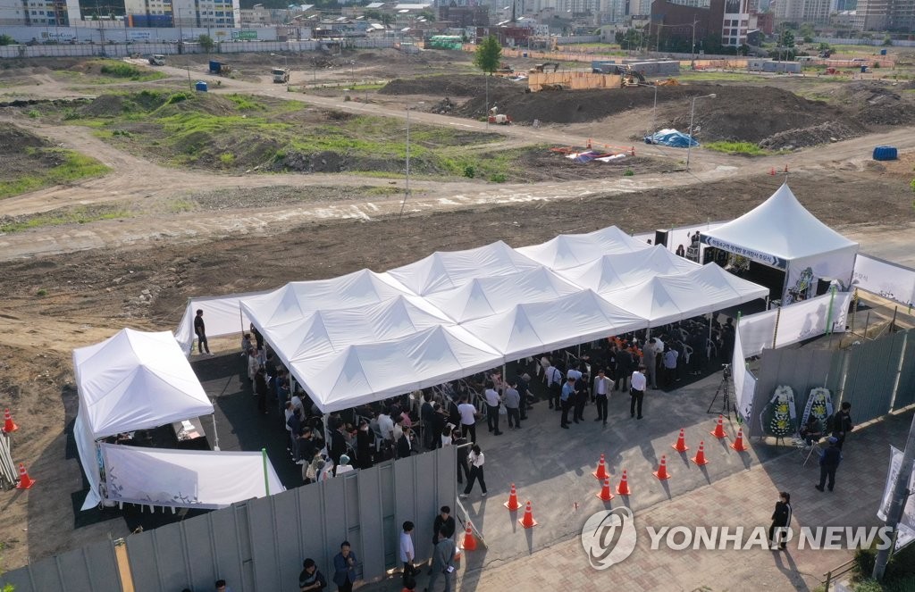 "안녕이 쉽지 않아" 광주 학동참사 2주기 눈물의 추모식