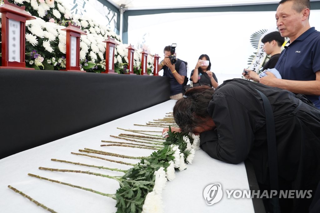 "안녕이 쉽지 않아" 광주 학동참사 2주기 눈물의 추모식