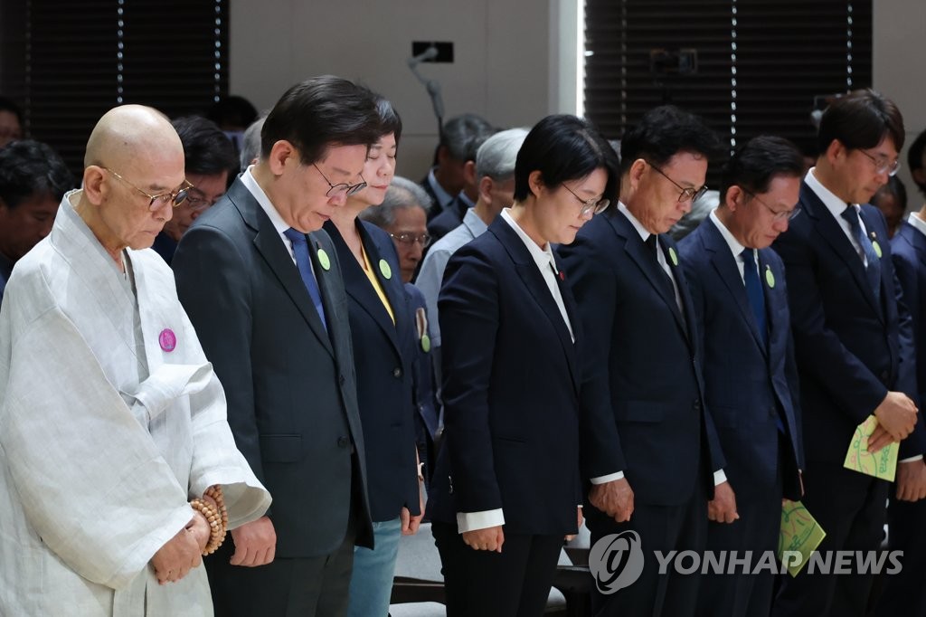 與 "폭거에 의회민주주의 파괴" 野 "尹정부 민주주의 인식 천박"