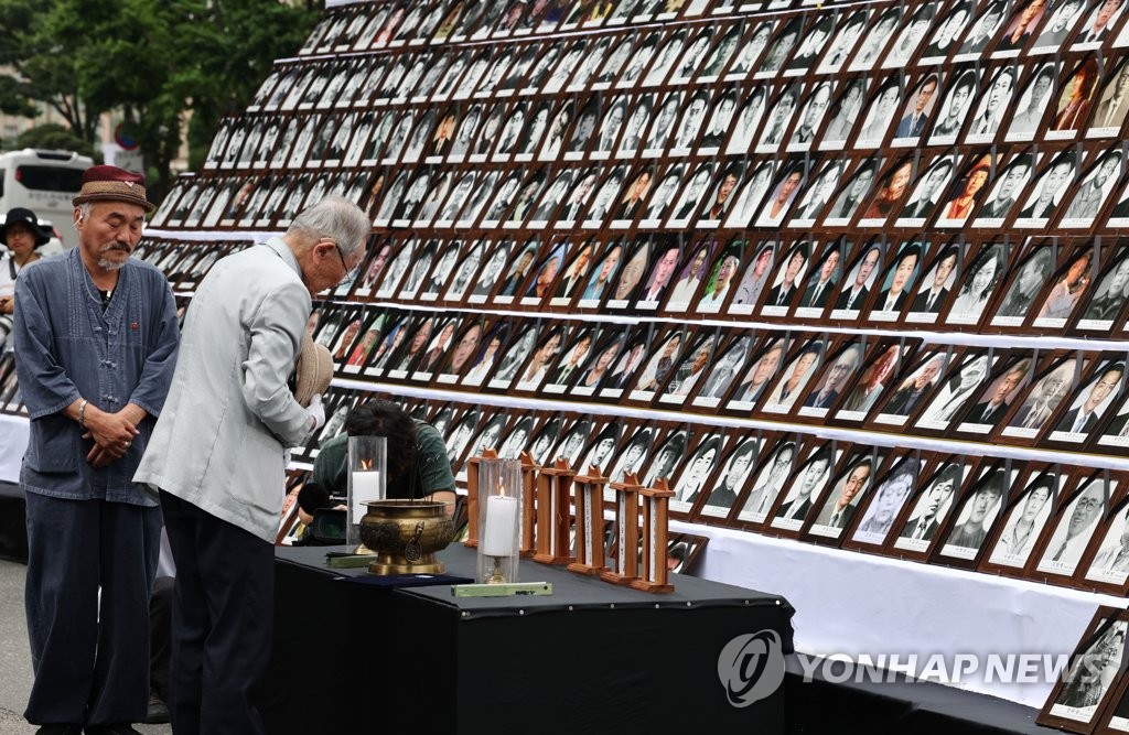 6·10민주항쟁 36주년 서울 도심 대규모 집회·추모제