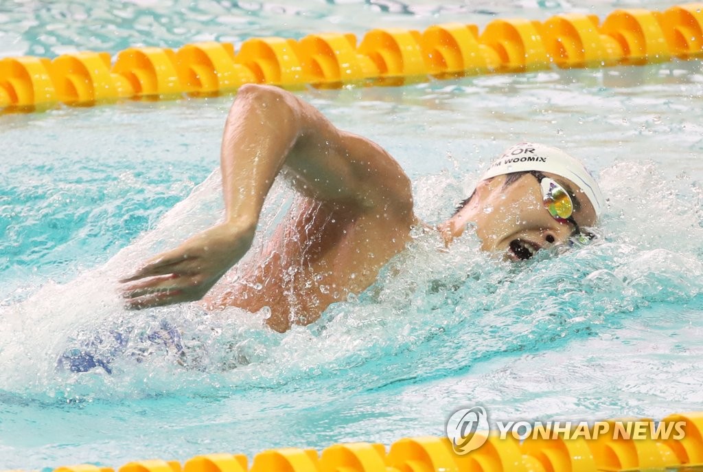 김우민, 자유형 800ｍ 7분49초97…박태환 기록에 0.04초 차(종합)