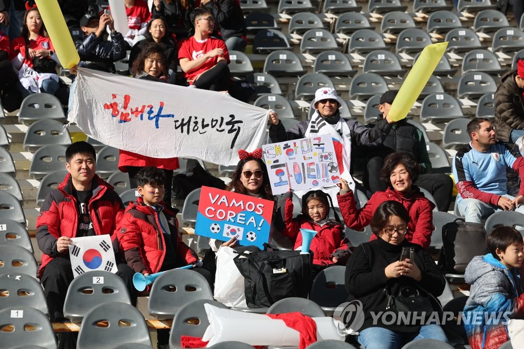 [U20월드컵] 아르헨 칼바람에도 '힘내라 태극전사!'…함께 뛴 응원단