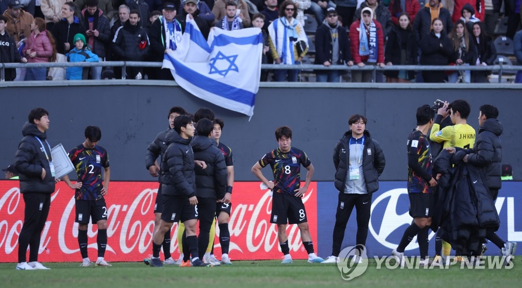 잘 싸운 김은중호, U-20 월드컵 4위 마감…이스라엘에 1-3 패배(종합2보)