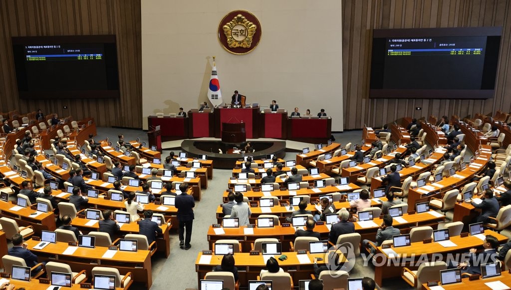 與 "4연속 방탄금자탑…민주, 이재명 가스라이팅서 못벗어난것"