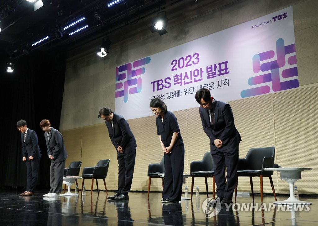 서울시의회, TBS 지원 추경안 부결…논란 속 재정난 심화
