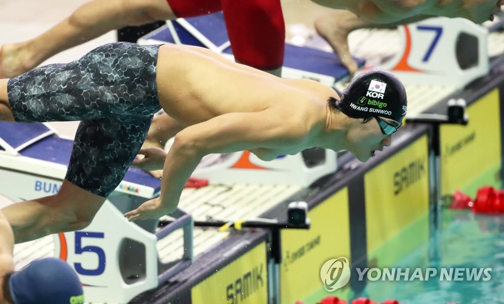 황선우, 자유형 200ｍ 1분44초61…판잔러 넘고 랭킹 1위 등극(종합2보)