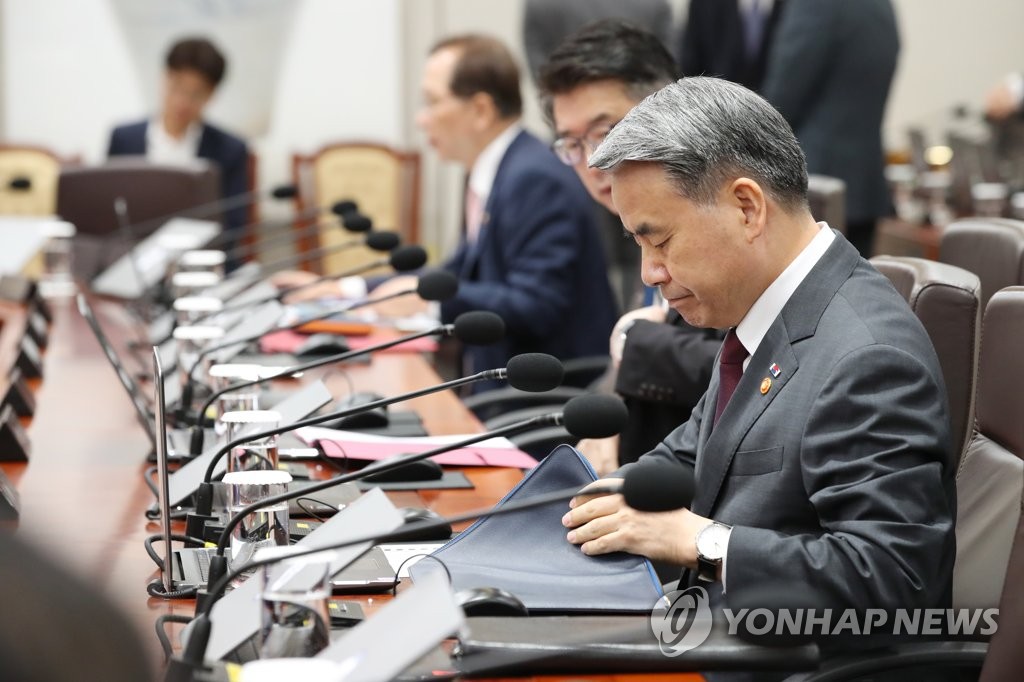 소령, 중령 진급 못해도 50세까지 복무…정년 5년 연장