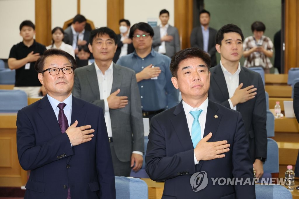 "反기업 정당 탈피"…민주 의원모임, '글로벌기업 지원' 세미나