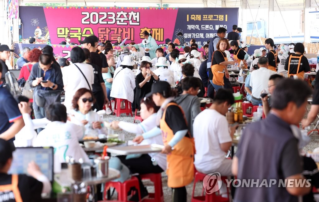 춘천 축제장 '바가지요금' 논란…업체 "사실과 달라" 진실 공방(종합)