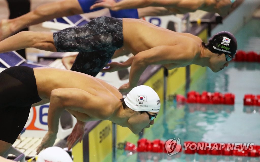 황선우, 자유형 200ｍ 1분44초61…판잔러 넘고 랭킹 1위 등극(종합2보)