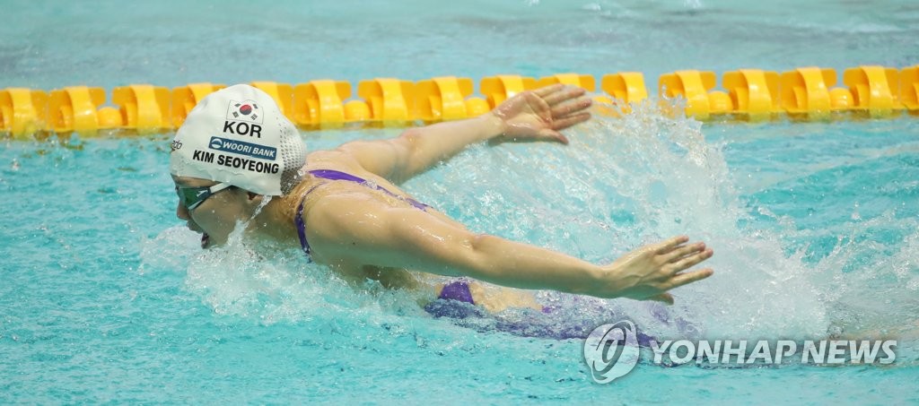 황선우, 자유형 200ｍ 1분44초61…판잔러 넘고 랭킹 1위 등극(종합2보)