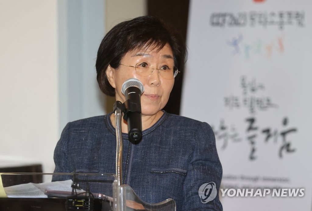 주한 대사의 품새부터 피아노 연주까지…'2023 문화소통포럼'