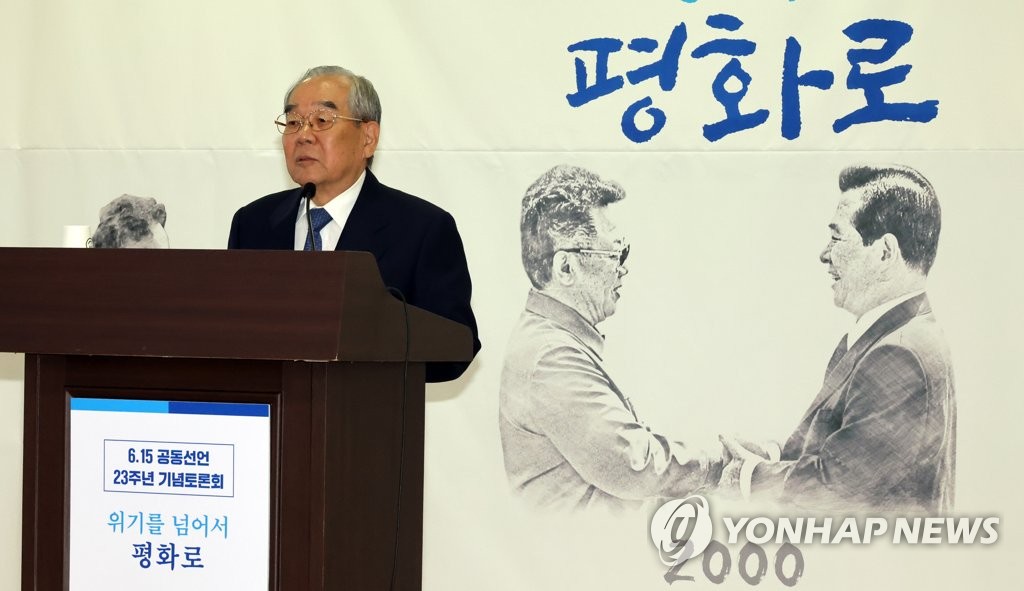 [평양NOW] 6.15남북공동선언 23주년…北, 올해는 침묵