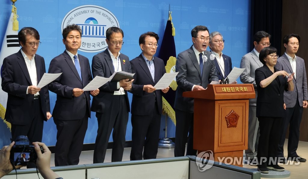 野 법사위원들 "감사원, '권익위 보고서' 조작…국정조사 추진"