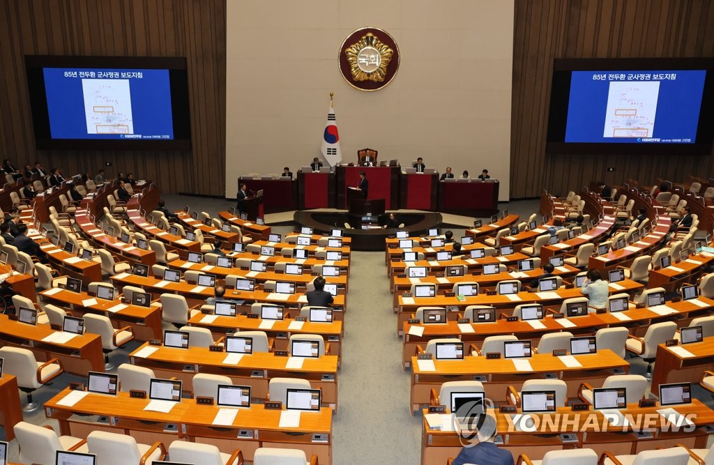 인권위 "국회의원 보좌관 직급 임의로 바꾸면 안돼"(종합)