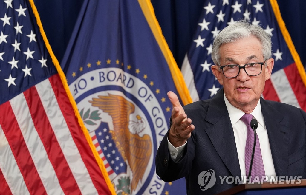 FOMC '매파적 동결'…증권가 "국내 증시 악재는 아니지만 부담"