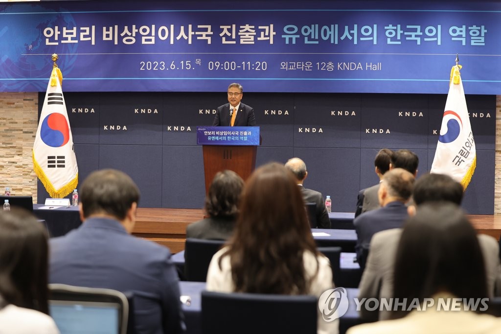 박진, ARF서 中외교부장 회담 가능성에 "자연스런 기회 있을 것"(종합)