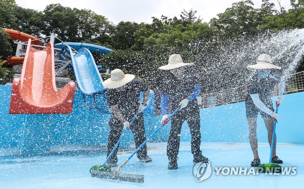 40년된 대구 도심 피서지 '두류 워터파크' 손님맞이 준비 한창